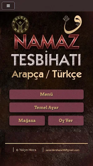 Namaz Tesbihatı Arapça Türkçe Screenshot 0