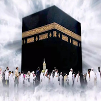 فلسفة الحج ومصالحه في الاسلام