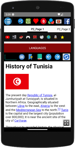 History of Tunisia Screenshot 1