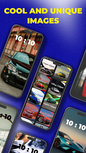 Car Photo App Wallpaper Screenshot 2