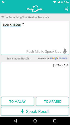Malay Arabic Translator Screenshot 0