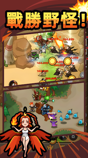 War of Relic:  Idle RPG War Screenshot 0