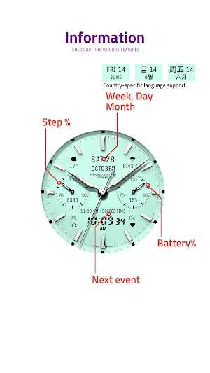 JW182 jwstudio watchface Screenshot 1
