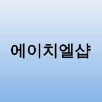 HL Shop