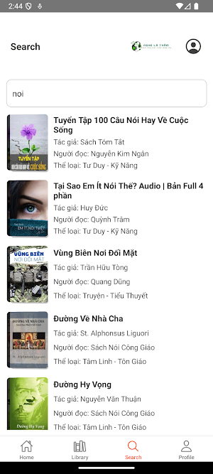 Audiobook - Nghe Là Thấm Screenshot 1