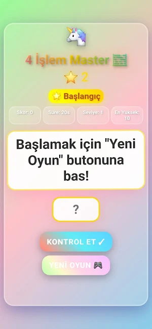 Dört İşlem Master Screenshot 0
