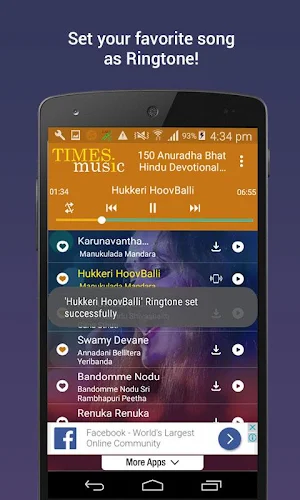 150 Anuradha Bhat Hindu Devotional Songs Screenshot 2