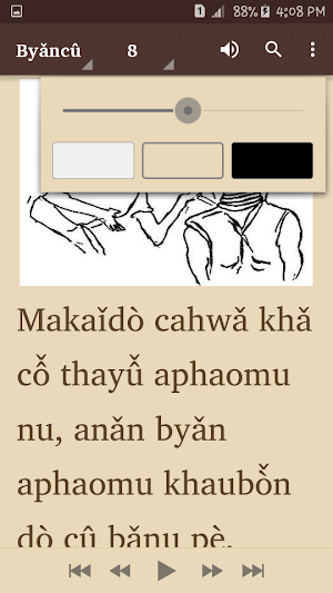 Kayan Reading Practice Stories Screenshot 3