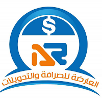العارضه بلاس