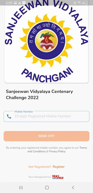 Sanjeewan Centenary Challenge Screenshot 1