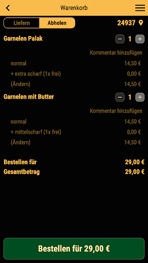 Shalimar Restaurant Screenshot 1