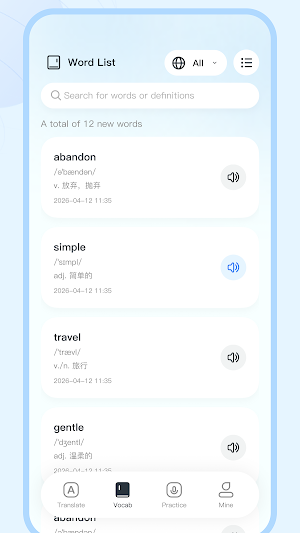 ConTutor Screenshot 1