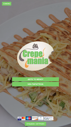 Crepe mania Screenshot 0