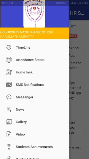 HOLY ROSARY MATRIC HIGHER SECONDARY SCHOOL Screenshot 2