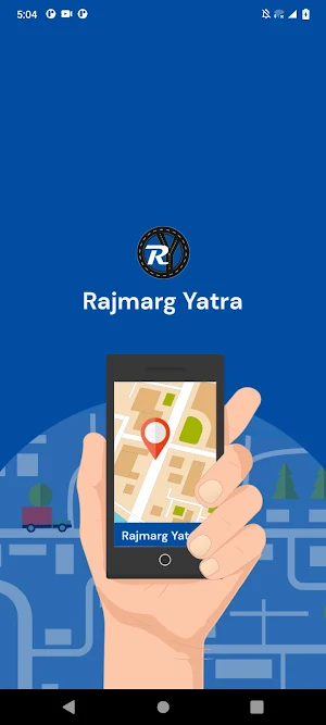 Rajmargyatra Screenshot 0