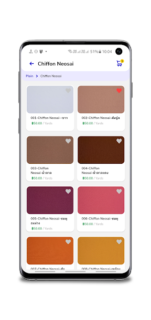 PnD Textile Screenshot 2