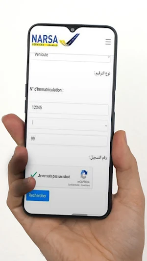 تعرضات السيارات بالمغرب‎ Screenshot 2