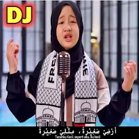DJ Sholawat Bikin Adem 2024