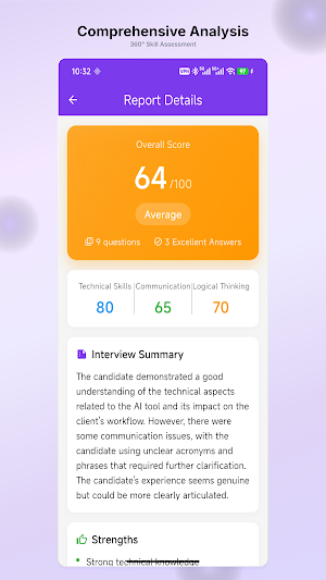 PrepMaster: AI Mock Interview Screenshot 3