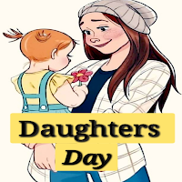 daughters day 2021