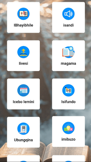 Xhosa Dictionary Screenshot 0