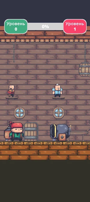 Pirate Run: Игра! Screenshot 1