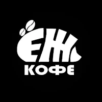 ЁЖ кофе