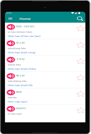 1200 Câu Đàm Thoại Tiếng Trung Screenshot 3