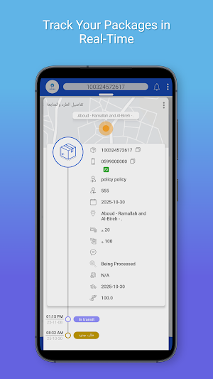 SafyMile Vendor Screenshot 3