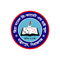 Hiya Model School Sirajganj