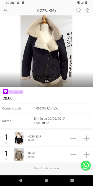 KY Création Screenshot 3
