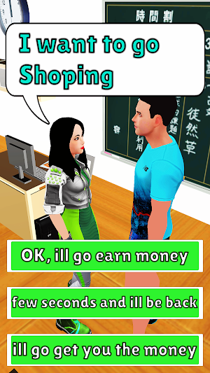 high school virtual girlfriend Screenshot 1