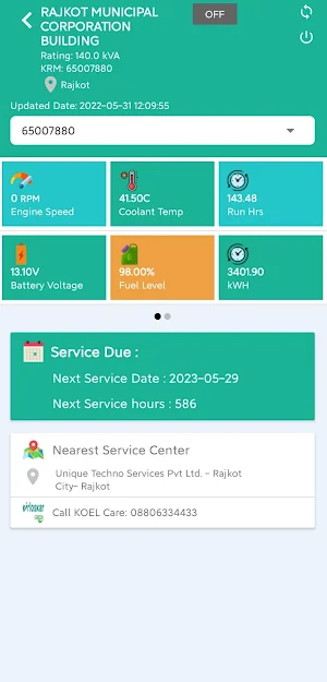 KOEL KRM Screenshot 2