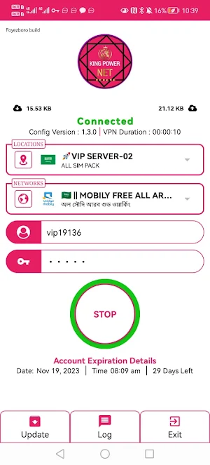 KING POWER NET Screenshot 2