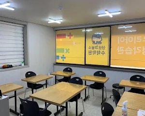 상상코뿔소수학학원 Screenshot 3