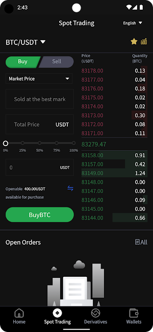 B.lteLink Screenshot 2