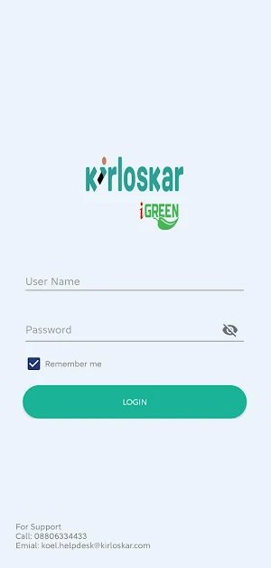 KOEL KRM Screenshot 0