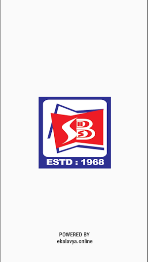 Sree Balaji High School Screenshot 1
