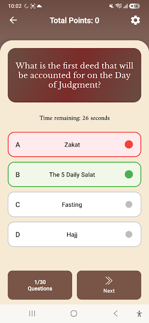 Best Muslim : Islamic App Screenshot 2
