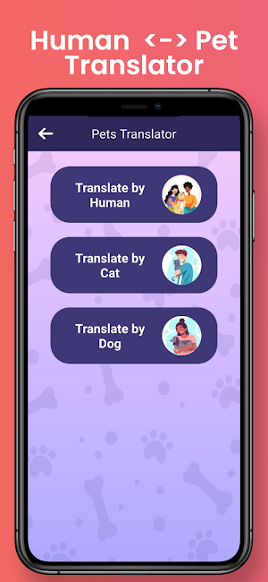 Dog & Cat Translator Sound Screenshot 0