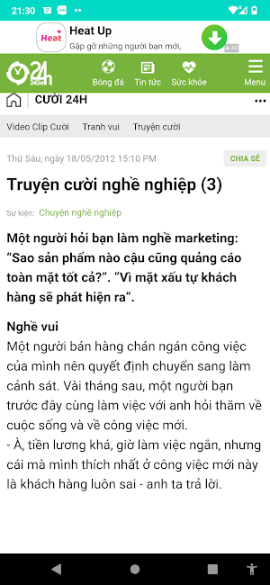 Chuyện cười dân gian Screenshot 3