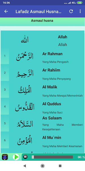 Lafadz Asmaul Husna Audio Screenshot 1