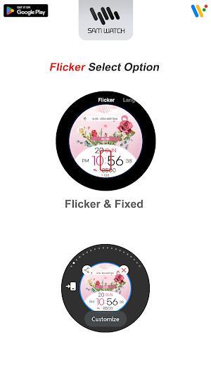 SamWatch Flower 2024 Rose Screenshot 3