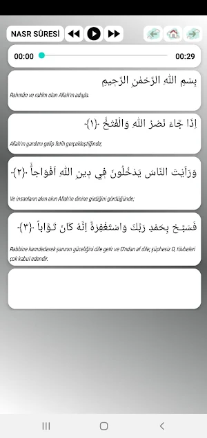 Elifba ile Kur'an Öğren Screenshot 3