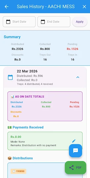 EggBill Screenshot 3