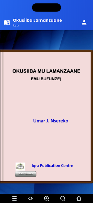 Okusiiba Lamanzaane Screenshot 0