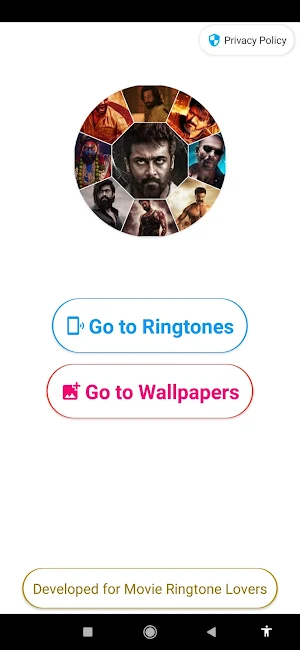 Movie Song Ringtone Screenshot 1