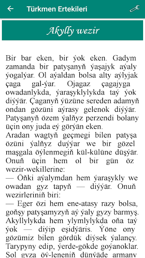 Türkmen Halk Ertekileri Screenshot 2