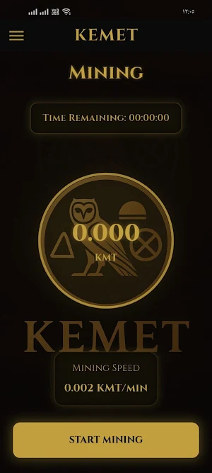 KEMET Screenshot 0
