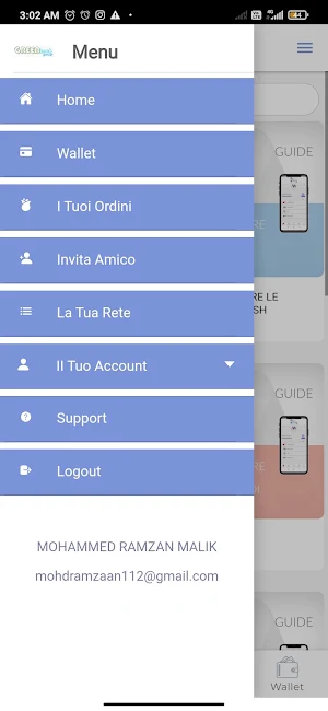 GreenTech Screenshot 1